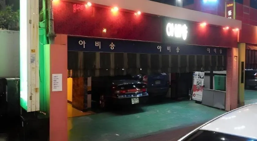 Jongro Nova Motel Seoul