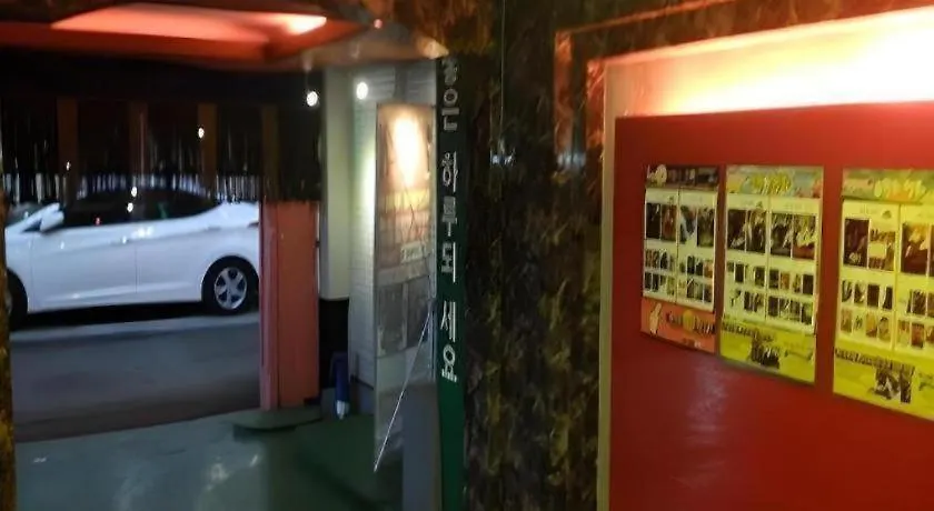 Jongro Nova Motel Seoul 2*,