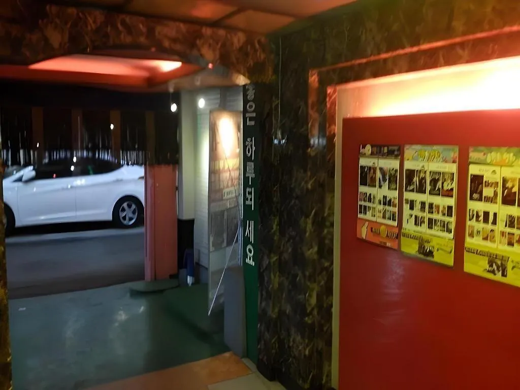 Jongro Nova Motel Seoul